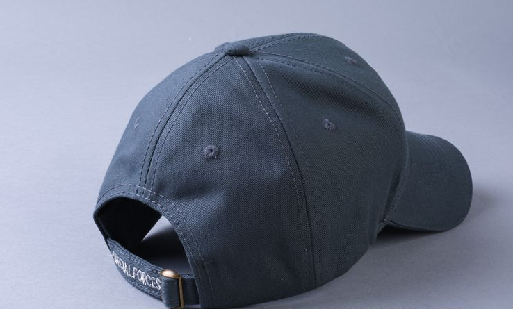 Elite Forces Embroidered Cap